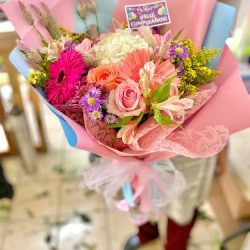 Floraría Bf