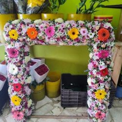 Floreria