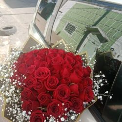 Florería "diego"