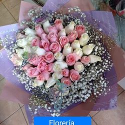 Florería El Jazmín