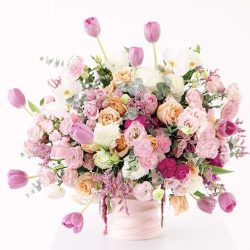 Florería Las Dalias