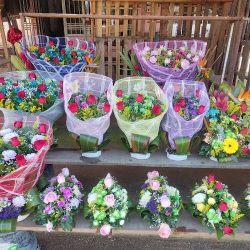 Florería Mael
