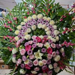 Florería Santiago