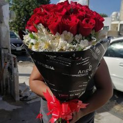 Flores En Mérida Solo Ramos Personalizados