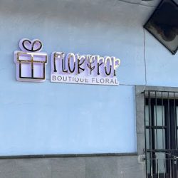 Floripopcoatepec