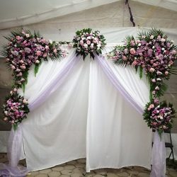 Floristería Los Dalilos Zegache