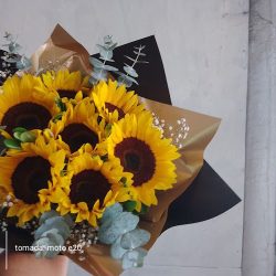 Floristería "los Tocallitos"