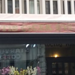 Flower Shop