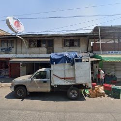 Froreria San Ignacio