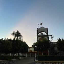 Jardín Principal De San Isidro De Gamboa
