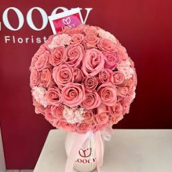 Looev Florería