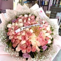 Petite Fleur Floristería