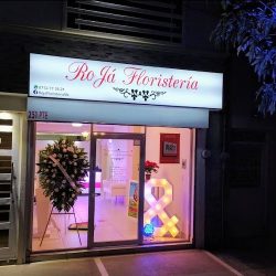Rojá Floristería