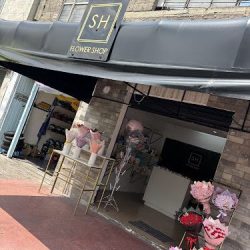 Sh Flower Shop