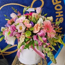 Terry Flower Shop
